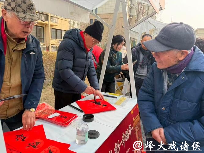 彭一小区居民旧改圆梦后欢度首个团圆年 彭一小区居民旧改圆梦后欢度首个团圆年