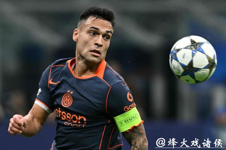 劳塔罗破门奥古斯托贴地斩 国米2-1阿拉木图凯拉特