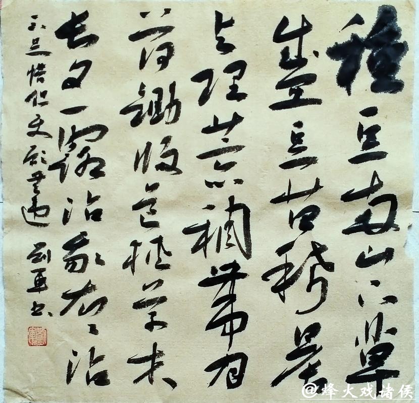 东部第二当家中锋恢复受阻 预计缺席赛季初段