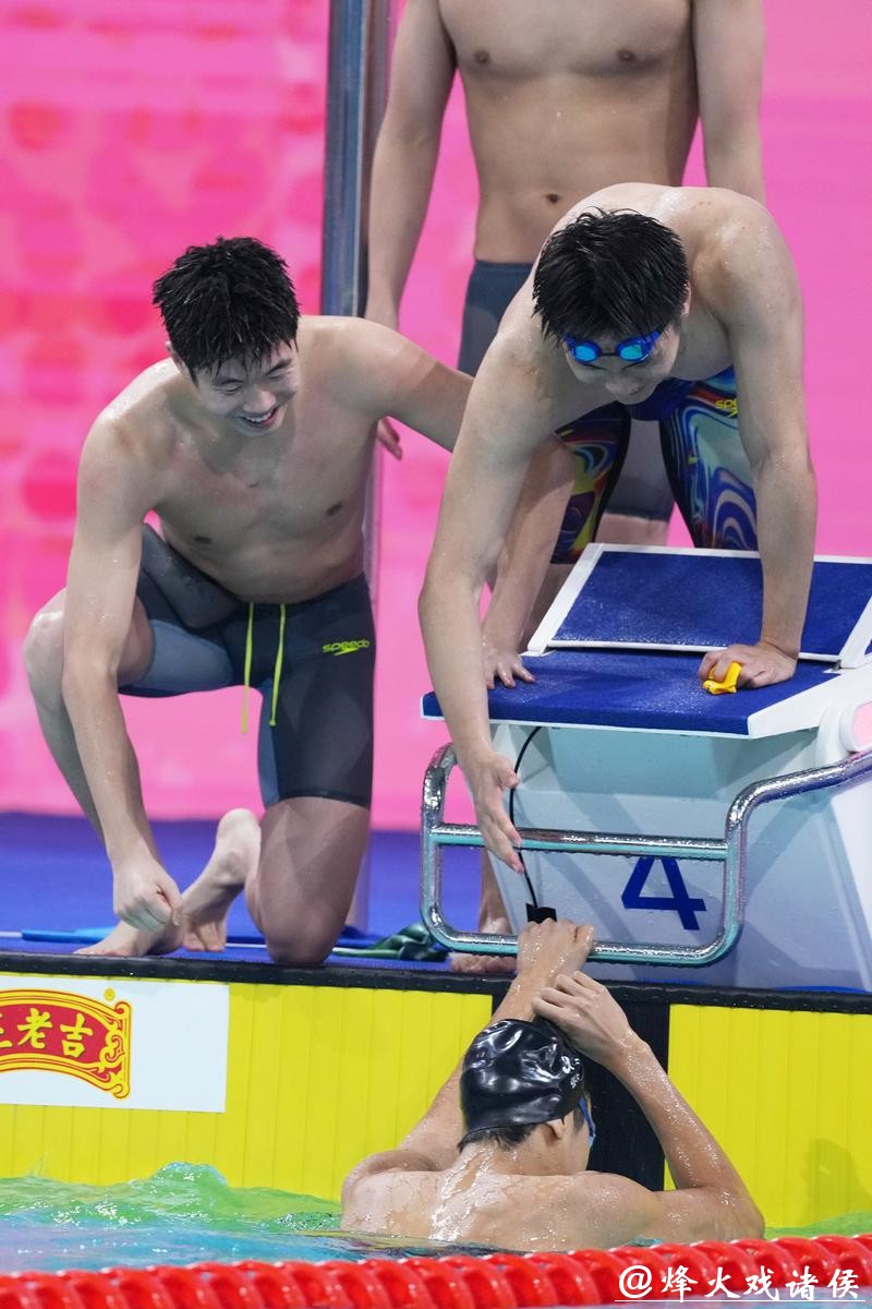 全运会男子4x200米自由泳接力 山东队夺冠 全运会男子4x200米自由泳接力 山东队夺冠
