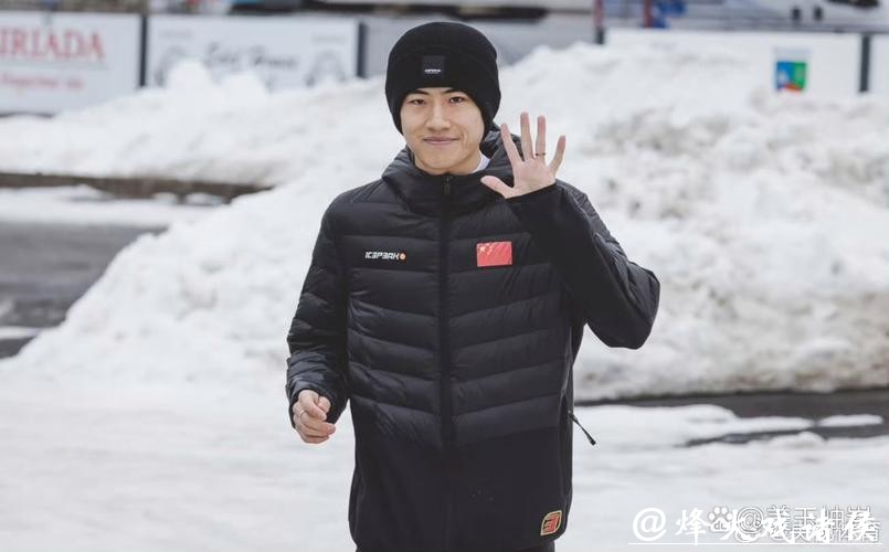 冬奥会跳台滑雪男子个人标准台 宋祺武获得第31名