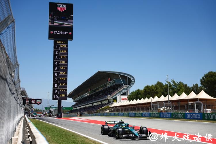 央视网视频直播F1沙特大奖赛排位赛及正赛 央视网视频直播F1沙特大奖赛排位赛及正赛