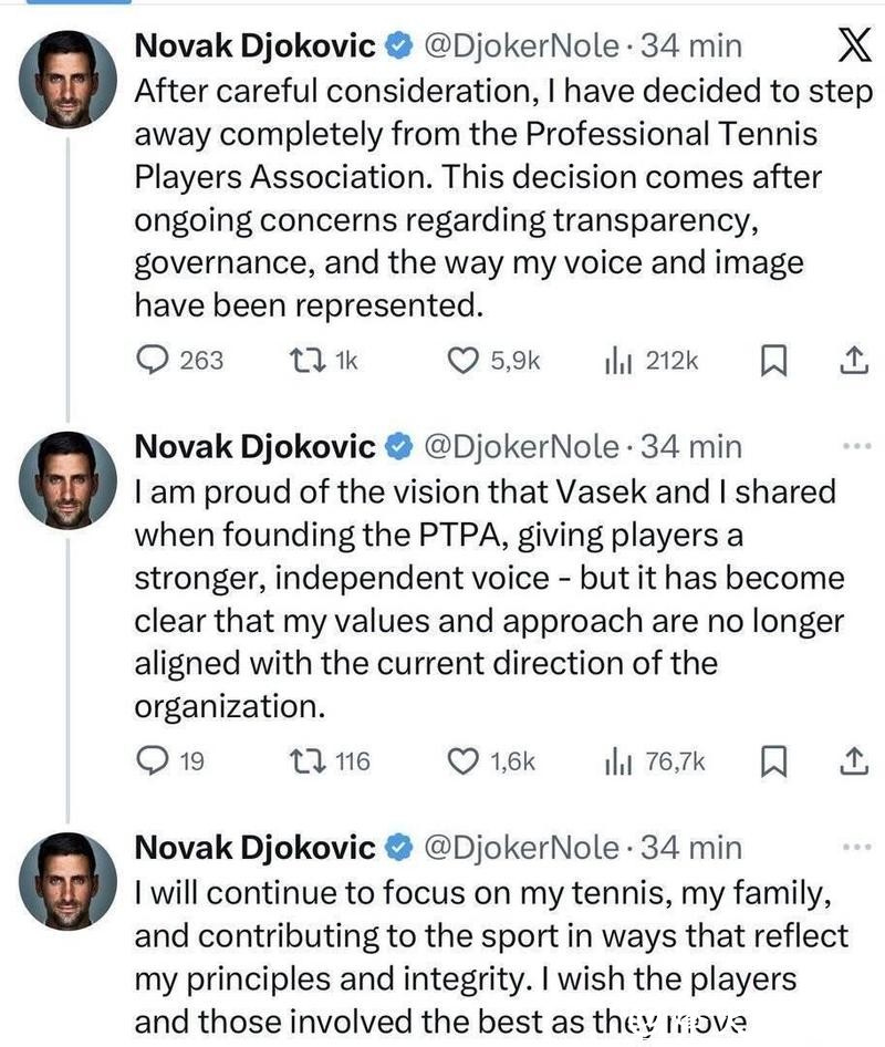 德约科维奇宣布退出职业网球运动员协会 德约科维奇宣布退出职业网球运动员协会