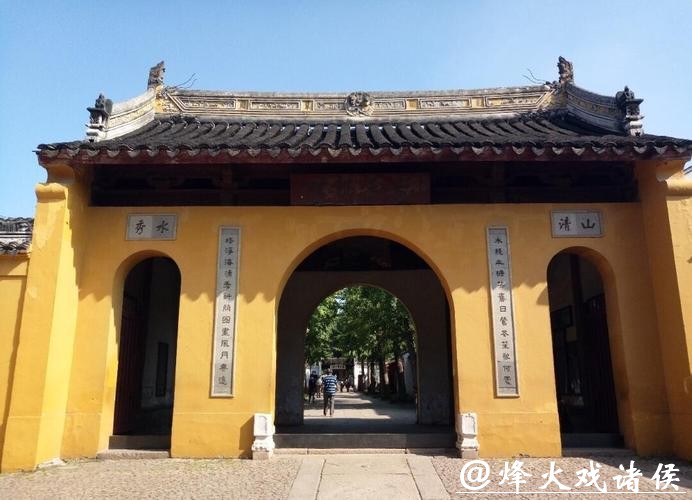 吴江、沧浪亭、虎丘塔……《太平年》吴越国史照进苏州现实 吴江、沧浪亭、虎丘塔……《太平年》吴越国史照进苏州现实