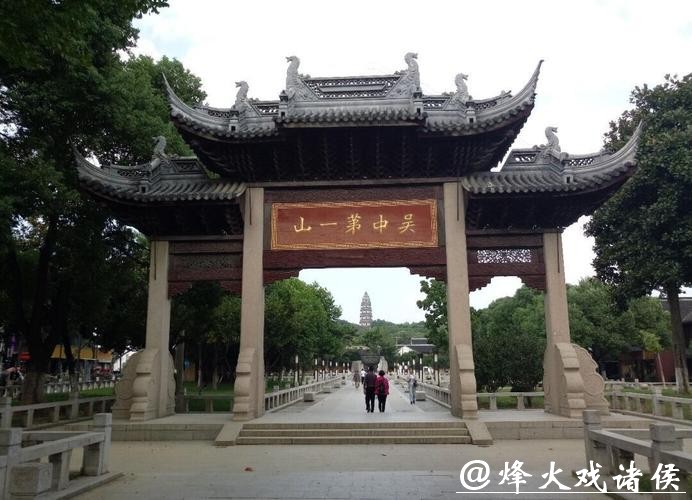 吴江、沧浪亭、虎丘塔……《太平年》吴越国史照进苏州现实 吴江、沧浪亭、虎丘塔……《太平年》吴越国史照进苏州现实