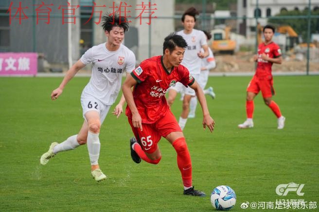 第一届中国青少年足球联赛（男子高中年龄段U17组）预选赛第一阶段（延边、海埂、武汉、漳州、内江赛区）小组赛顺利结束