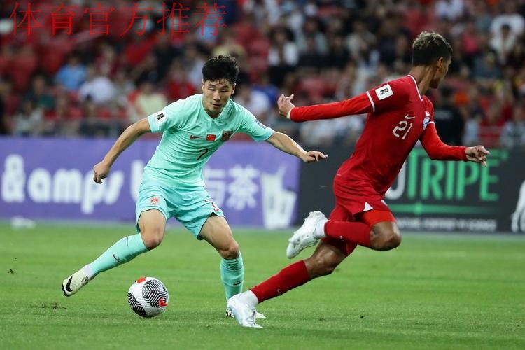 世预赛中国队客场2:2战平新加坡队 世预赛中国队客场2:2战平新加坡队