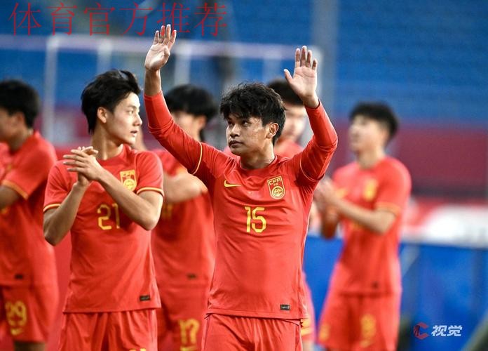 盐城四国赛,中国U-22首轮战平乌兹别克斯坦U-22 盐城四国赛,中国U-22首轮战平乌兹别克斯坦U-22